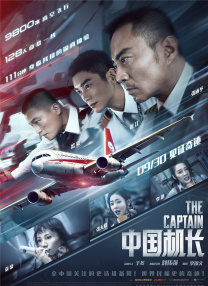可以看污片的网站